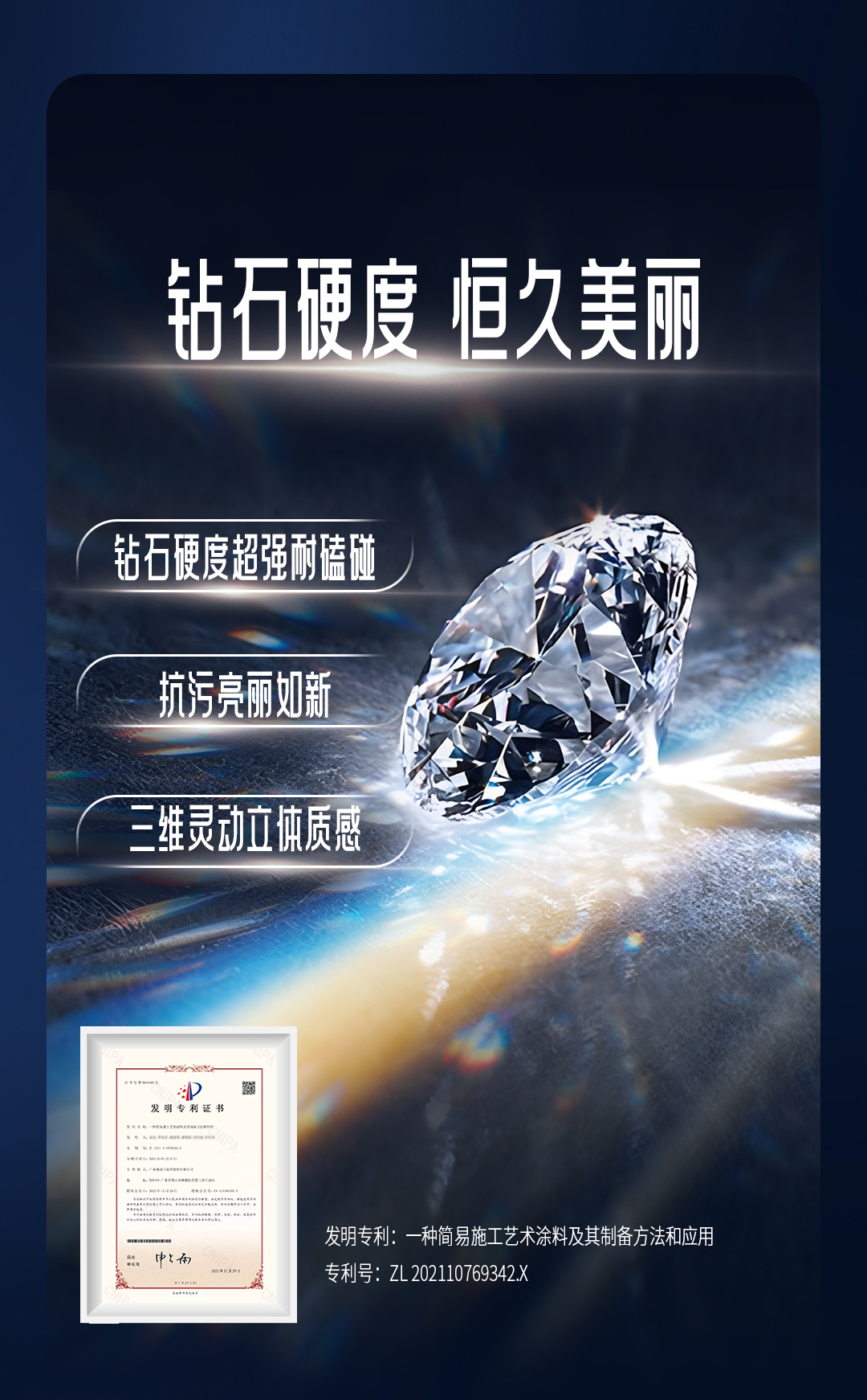 永利集团·yl(中国游)官方网站