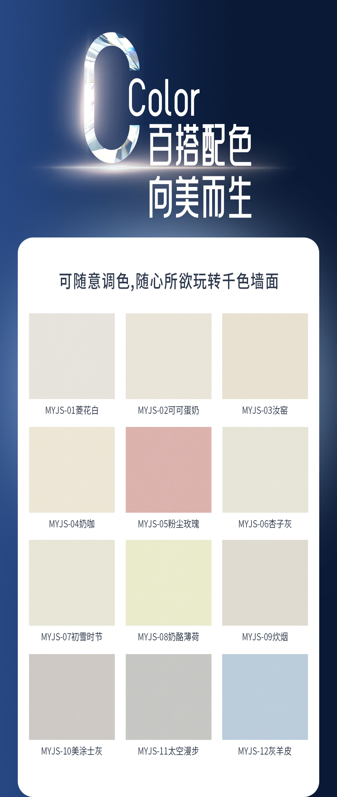 永利集团·yl(中国游)官方网站