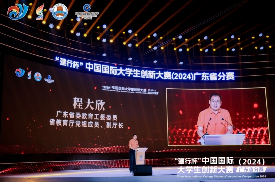 永利集团·yl(中国游)官方网站