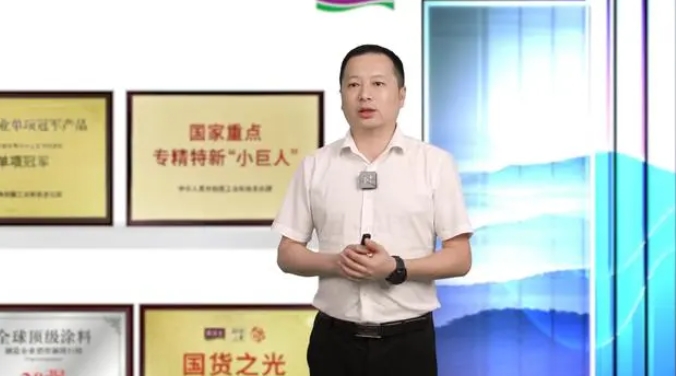 永利集团·yl(中国游)官方网站