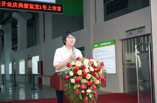 永利集团·yl(中国游)官方网站