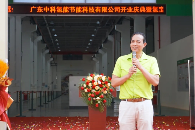 永利集团·yl(中国游)官方网站