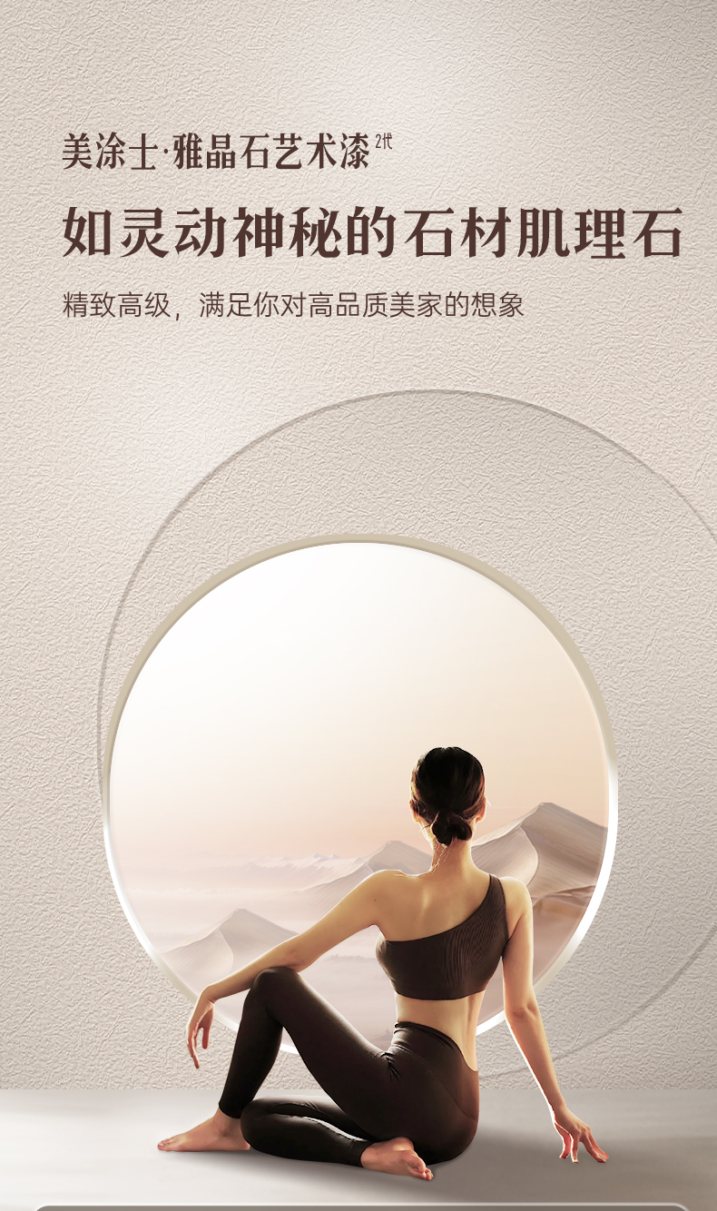 永利集团·yl(中国游)官方网站