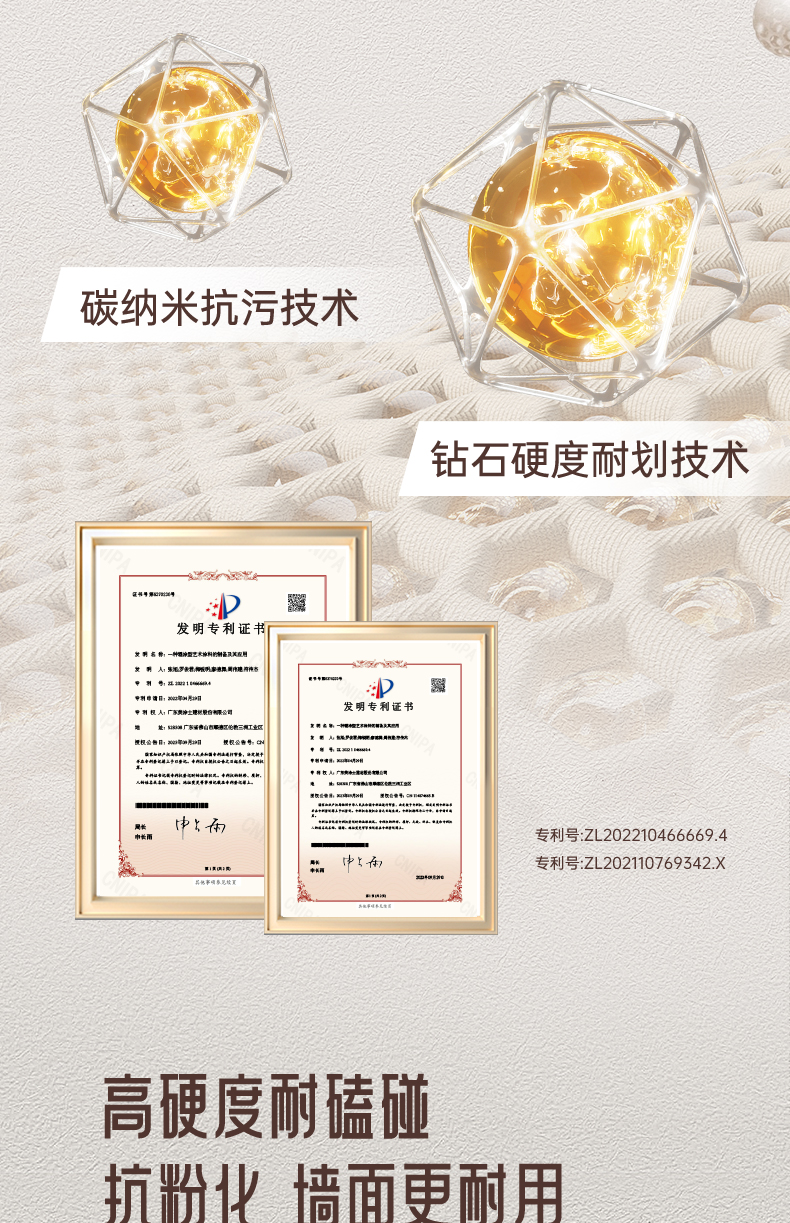 永利集团·yl(中国游)官方网站