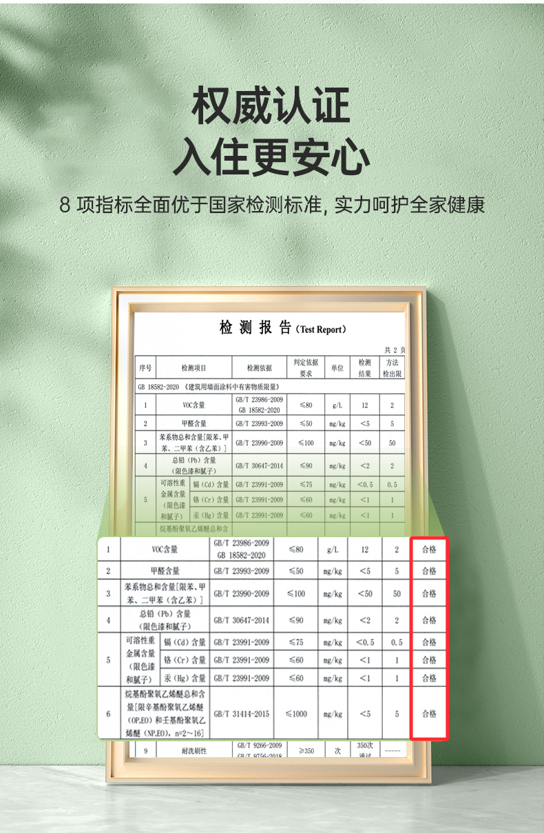永利集团·yl(中国游)官方网站