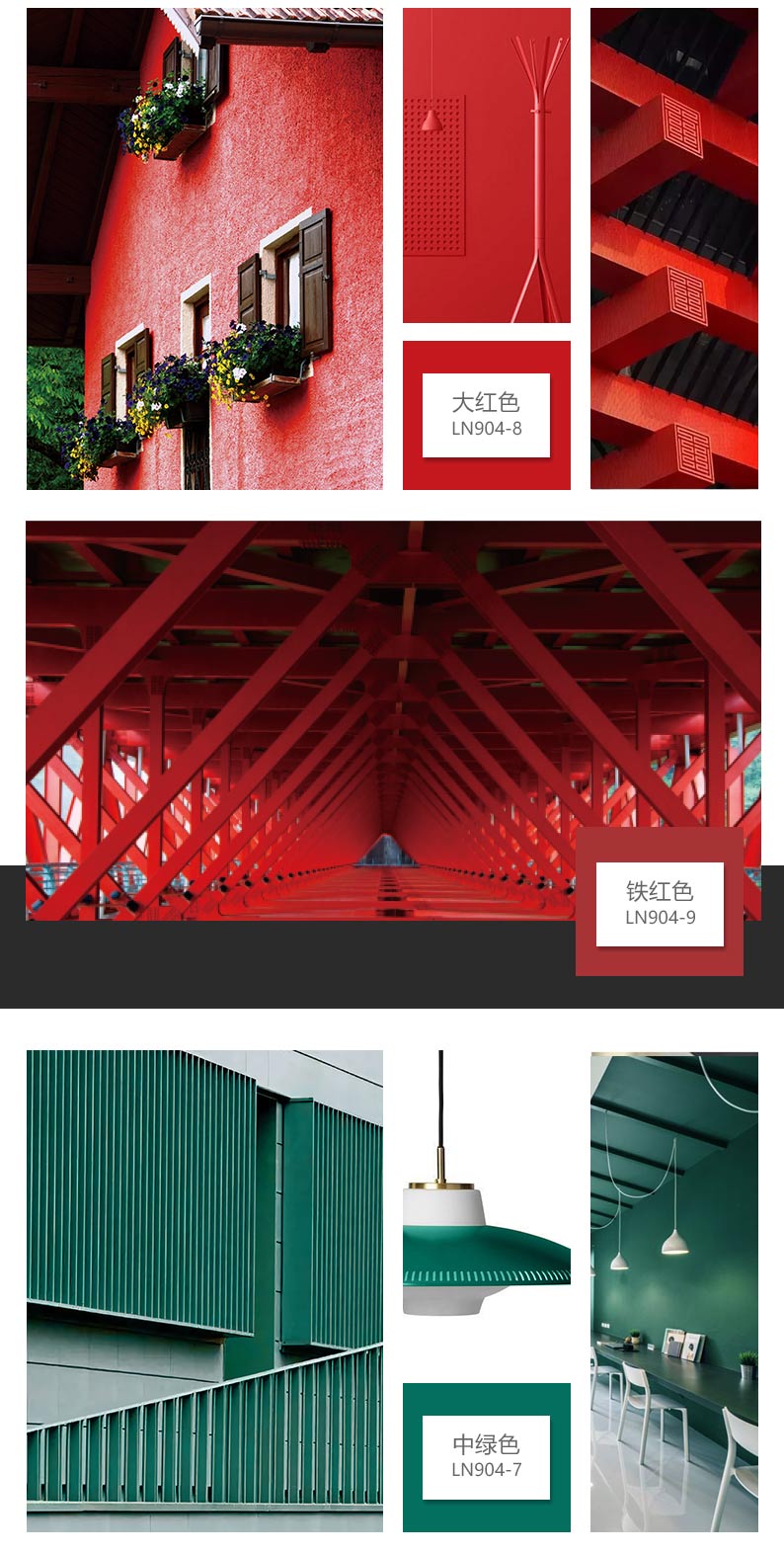 永利集团·yl(中国游)官方网站