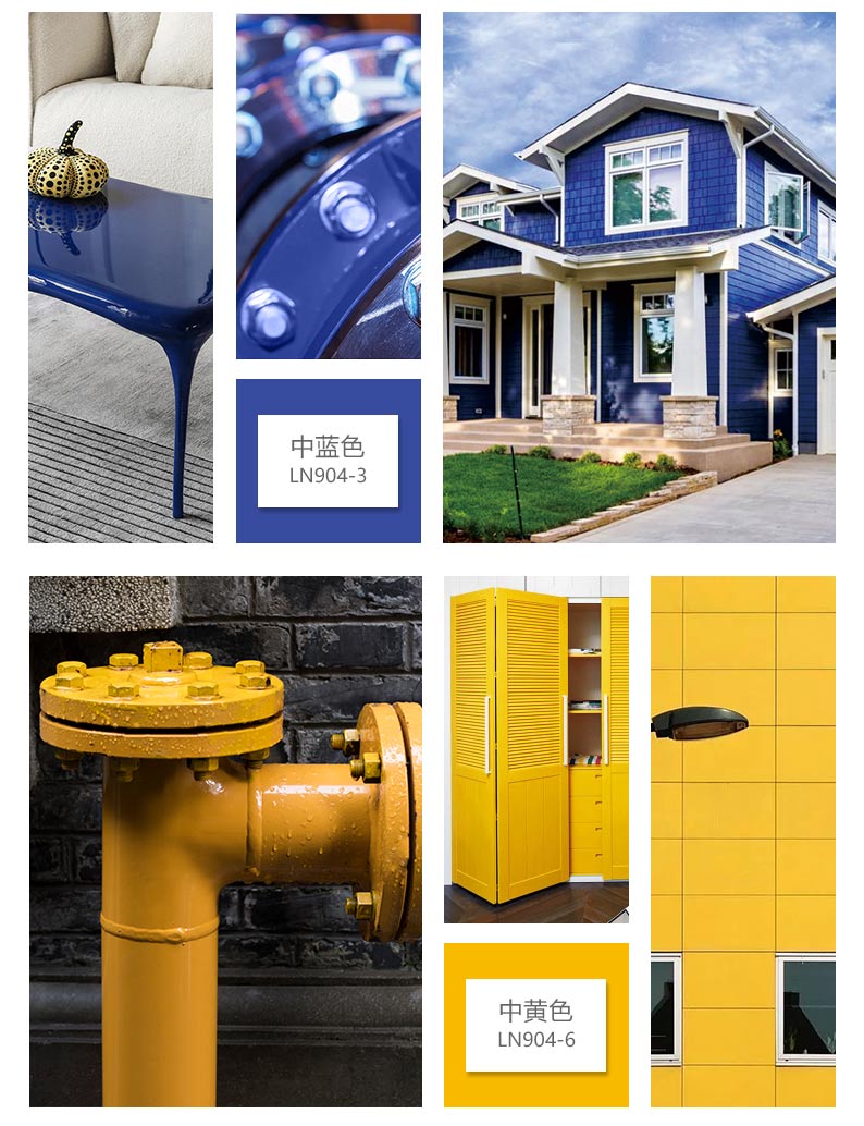 永利集团·yl(中国游)官方网站