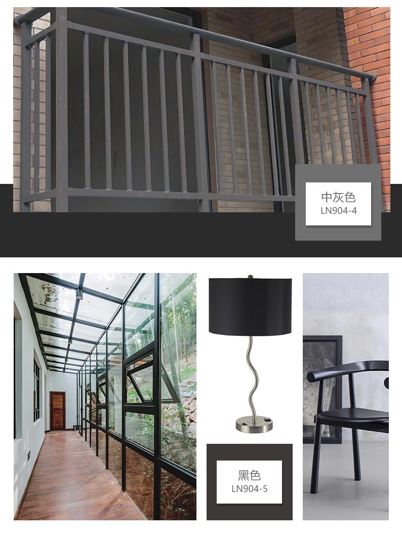 永利集团·yl(中国游)官方网站