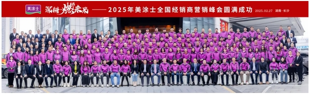 永利集团·yl(中国游)官方网站