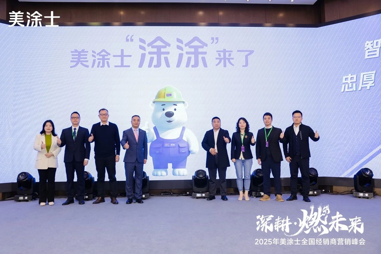 永利集团·yl(中国游)官方网站