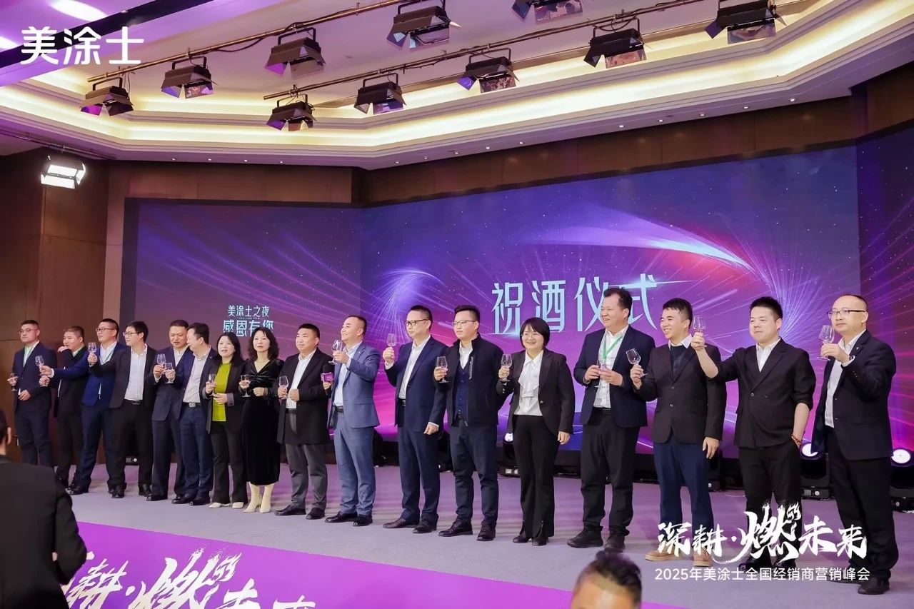 永利集团·yl(中国游)官方网站