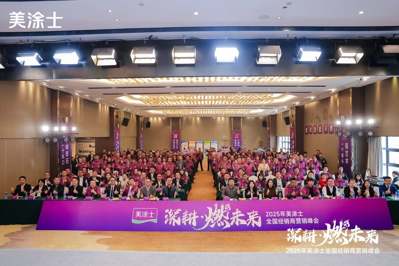 永利集团·yl(中国游)官方网站