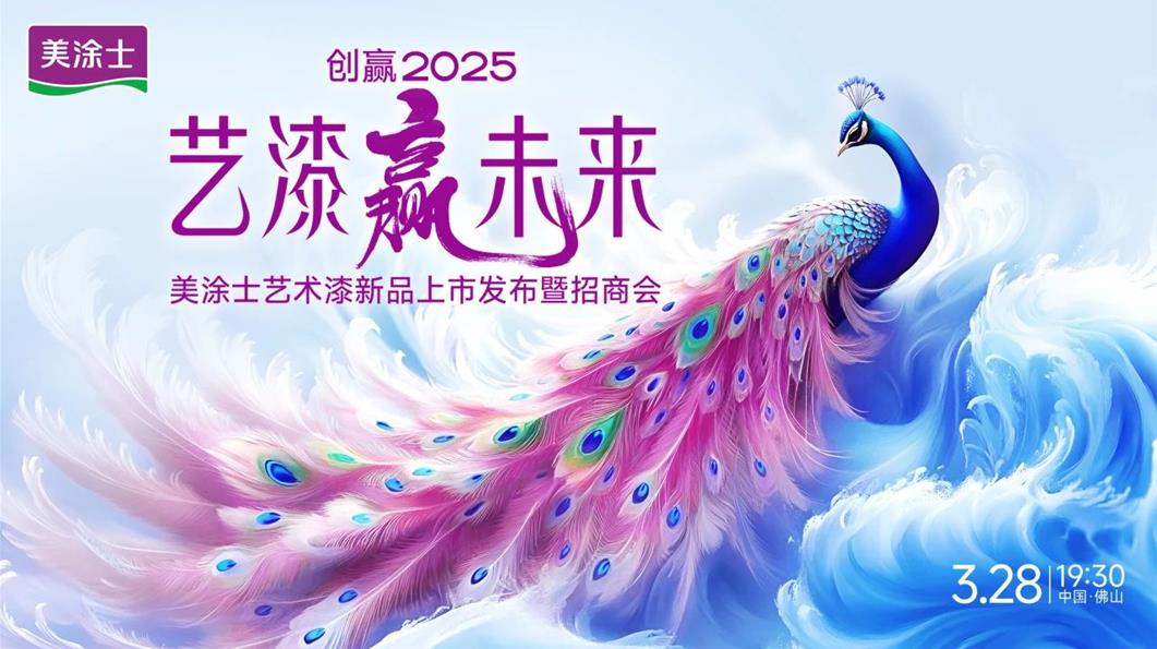 永利集团·yl(中国游)官方网站