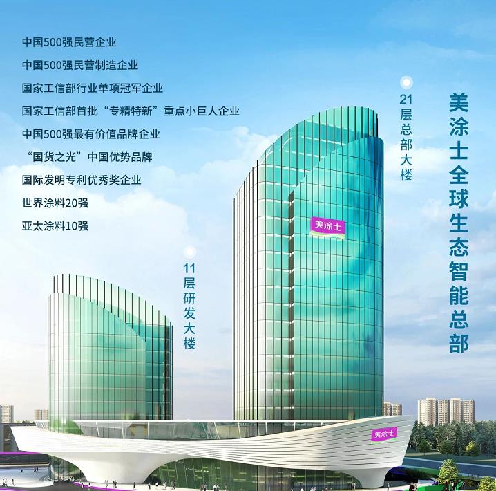 永利集团·yl(中国游)官方网站