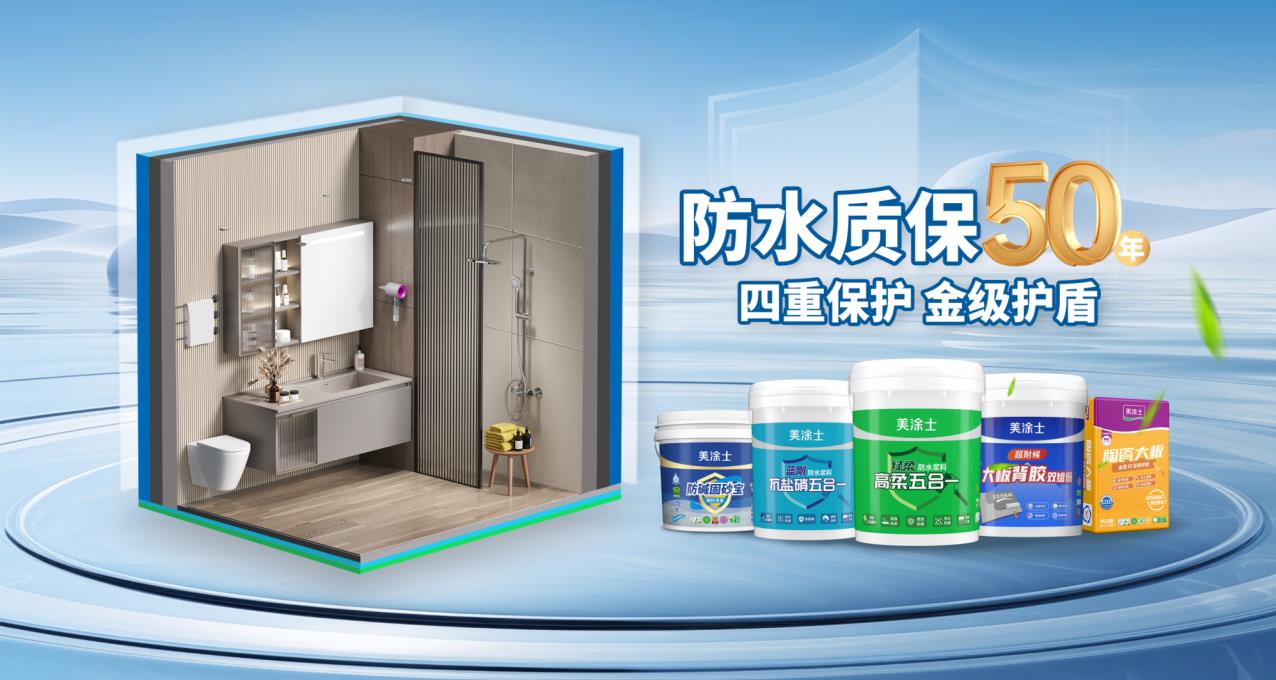 永利集团·yl(中国游)官方网站