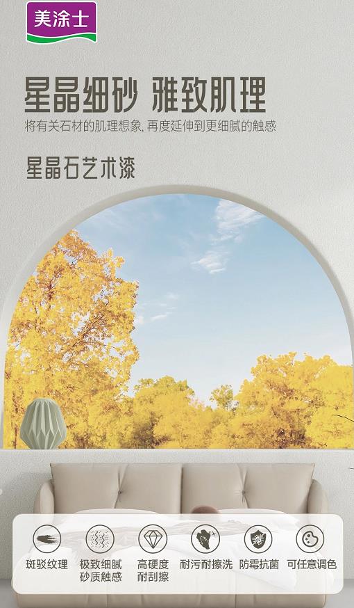 永利集团·yl(中国游)官方网站