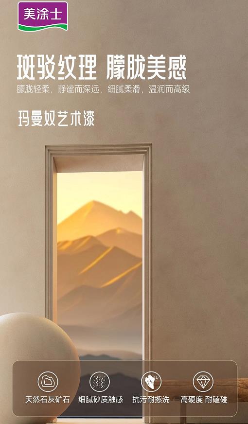 永利集团·yl(中国游)官方网站