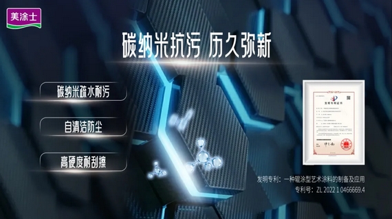 永利集团·yl(中国游)官方网站