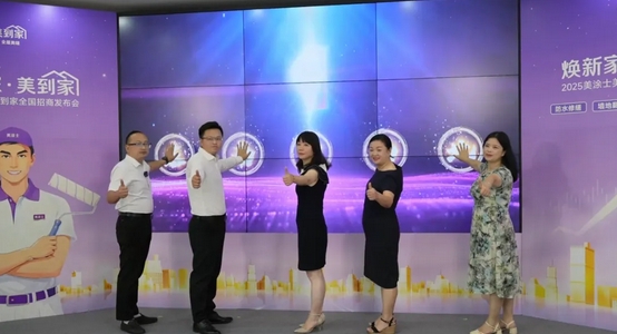 永利集团·yl(中国游)官方网站