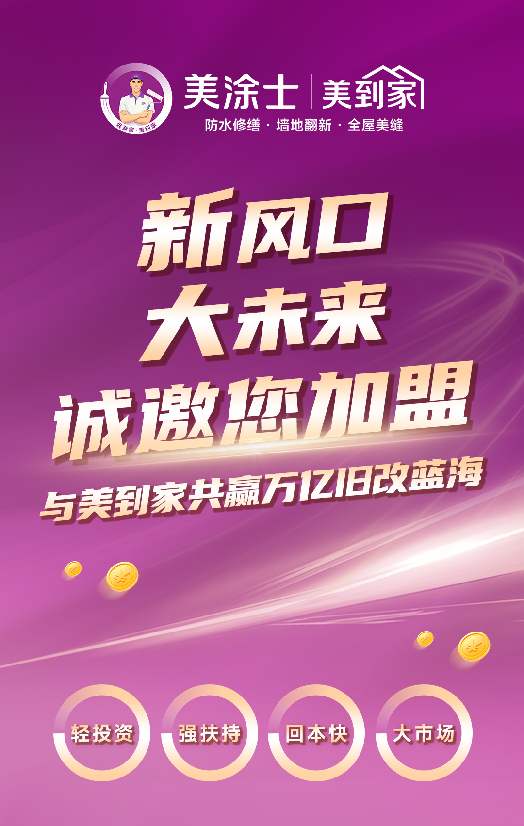 永利集团·yl(中国游)官方网站