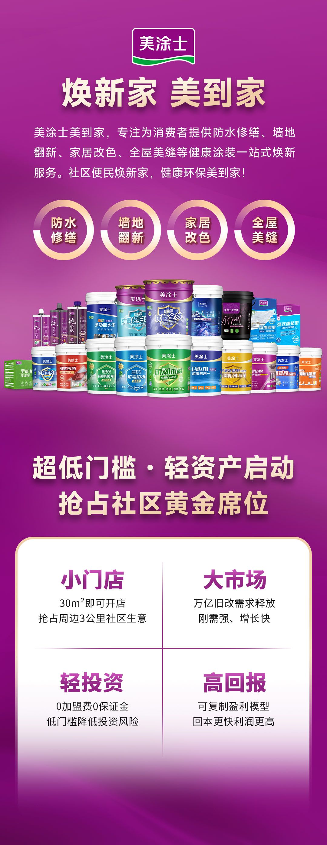 永利集团·yl(中国游)官方网站